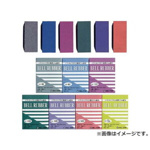 �x���X�^�[ �x�����o�[ #500 BRU500 3�� [r20][s9-020]