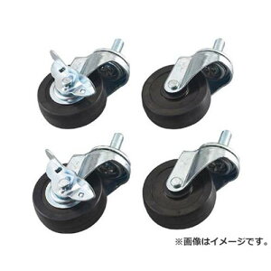 TRUSCO nh~ƑpLX^[Zbg TYST75NUSET [r20][s9-020]