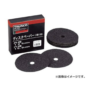 TRUSCO �f�B�X�N�y�[�p�[5�^ ��125X15.9 #100 10���� TG5100 10���� [r20][s9-010]