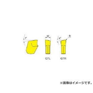 �C�X�J�� �`�b�v ���d GTR38D ×10�Z�b�g (IC20) [r20][s9-830]