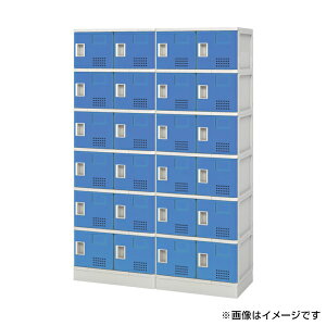 �A�C���X�`�g�Z �������b�J�[24�l�p �u���[ TJLS46STBL [TJL-S46ST-BL][r22][s9-039]