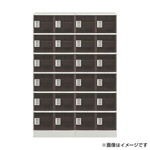 �A�C���X�`�g�Z �������b�J�[24�l�p �N���A�u���E�� TJLS46STBR [TJL-S46ST-BR][r22][s9-039]