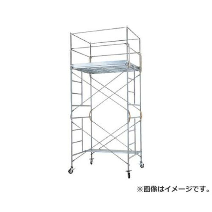 楽天市場 ピカコーポレーション Pica 鋼管製移動式足場ローリングタワーra型 6段アウトリガー付き Ra6h R22 S9 9 ミナト電機工業 楽天市場 ピカコーポレーション Pica 鋼管製移動式足場ローリングタワーra型 6段アウトリガー付き Ra6h R22 S9 9 ミナト電機工業