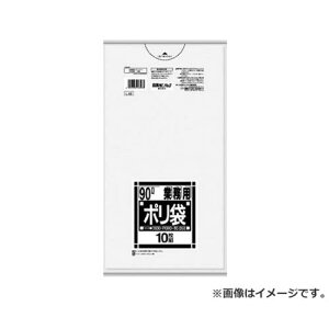 TjpbN L-93LV[Y90L 10 L93CL [r20][s9-010]