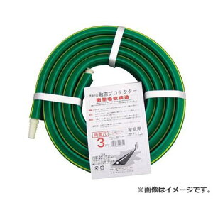 �匤 �ƒ�p�Z��v���e�N�^3M���ʌ� KUP03W [r20][s9-020]