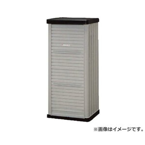 IRIS �z�[�����b�J�[ HL-1300V �u���b�N/�O���[ HL1300VBG [r20][s9-031]