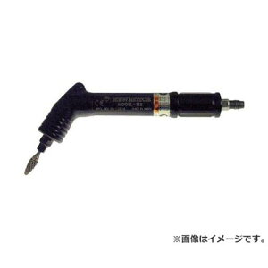 �����L �[���j���[���[�^120°�^�C�v M112 [r20][s9-032]