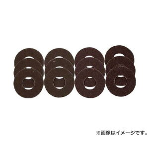 �����L �y�[�p�f�B�X�N(��p�z���_�[�t) PD80 100���� [r20][s9-010]