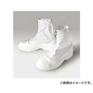 �S�[���h�E�C�� �Ód���S�C�Z�~�����O�u�[�c �z���C�g 24.0cm PA9875W24.0 [r20][s9-830]