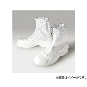 �S�[���h�E�C�� �Ód���S�C�Z�~�����O�u�[�c �z���C�g 27.0cm PA9875W27.0 [r20][s9-830]