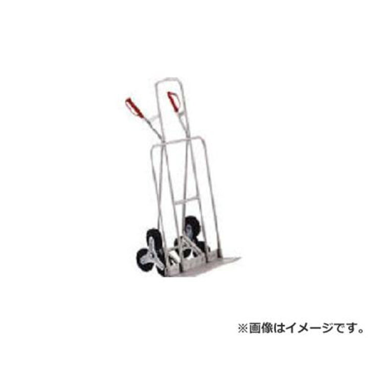 楽天市場】KAISER 三輪階段昇降機 150kg 910959 [r20][s9-833 
