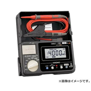 HIOKI zdVXep≏RvIR4053-10 IR405310 [r20][s9-032]