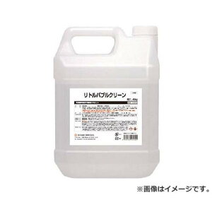 SYK gouN[4kg S2772 [r20][s9-020]