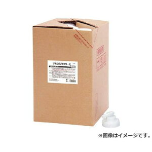 SYK gouN[20kg S2773 [r20][s9-030]