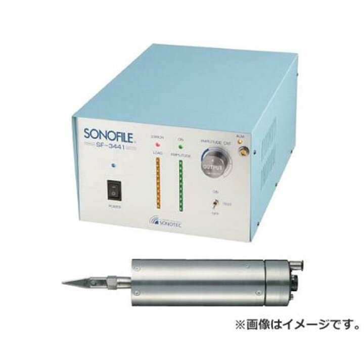 楽天市場】SONOFILE 超音波カッター SF3441.SF8500RR [r22][s9-039 