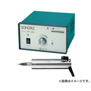 超音波カッター Diy 工具の通販 価格比較 価格 Com 超音波カッター Diy 工具の通販 価格比較 価格 Com