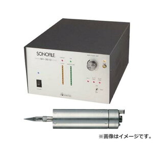 超音波カッター Diy 工具の通販 価格比較 価格 Com 超音波カッター Diy 工具の通販 価格比較 価格 Com