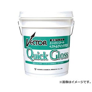 ���V�� �x�N�g���N�C�b�N�O���X 3110006821 [r20][s9-831]