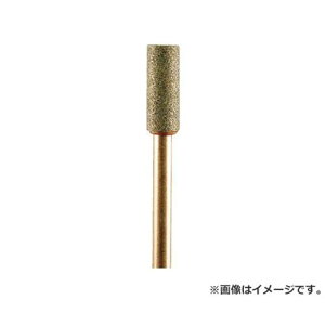 �~�j�� �O���[���u�� GC#120 ��5 CA3274 10�� [r20][s9-010]