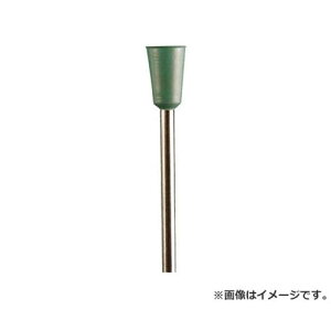 �~�j�� �����p�S���u�� GC �\�t�g#1800 ��7 DB1192 10�� [r20][s9-010]