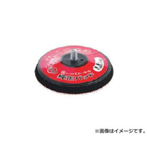 SI 75Ӄ}WbNpbh 114DA100 [r20][s9-010]