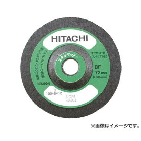 HiKOKI スキルタッチ 100X3X15mm AC36 20枚入り 939660 [0093-9660] [r20][s9-010]