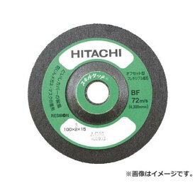 HiKOKI スキルタッチ 100X2X15mm AC100 20枚入り 939664 [0093-9664] [r20][s9-010]