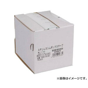 TRUSCO �X�e�����X�V���{�b�N�X�e�[�v 0.08 100mmX1m TS100X008M1 [r20][s9-020]