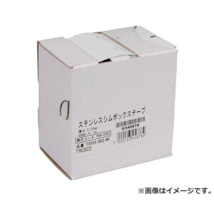 TRUSCO �X�e�����X�V���{�b�N�X�e�[�v 0.01 50mmX1m TS50X001M1 [r20][s9-020]