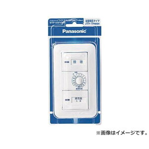 Panasonic RXChdqCXCb`Zbg WTP53916WP [r20][s9-020]