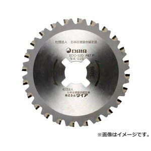 �_�C�A SDC-32D�p�`�b�v�\�[ ZC1001H [r20][s9-020]