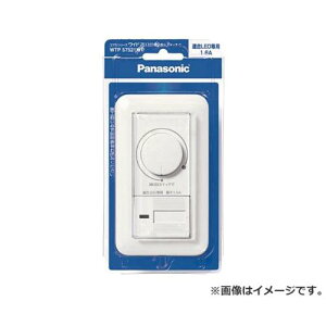 Panasonic RXChLEDXCb`C WTP57521WP [r20][s9-020]