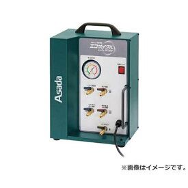 アサダ エコサイクルRC200 ES950 [r20][s9-034]