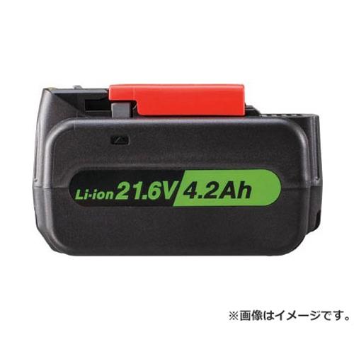 空研 KW―E250pro用電池パック(21.6V 4.2Ah) KB9L62J [r20][s9-920]