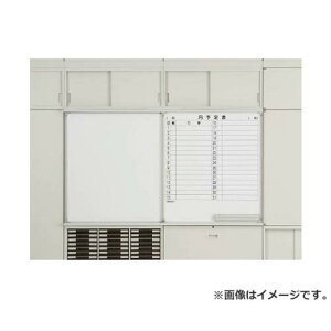 TRUSCO U^ǖʏ XCh{[h n+\ t TSBWL210 [r21][s9-034]