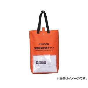 TRUSCO ً}Lbg S TOKKS 1S [r20][s9-020]