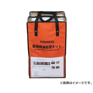 TRUSCO ً}Lbg M TOKKM 1S [r20][s9-830]