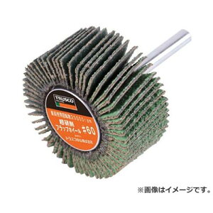 TRUSCO ������t���b�v�z�C�[�� �O�a25X��25X���a6 5�� #Z40 HF2525Z40 [r20][s9-010]