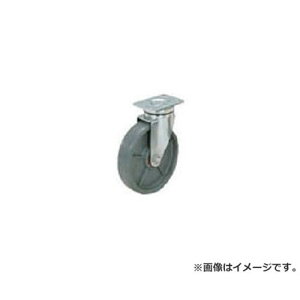 XKclH dʗpLX^[a254SE(200[133[370) SUG8810PSE [r20][s9-032]