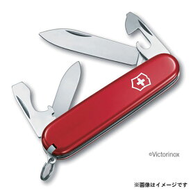 【メール便】VICTORINOX(ビクトリノックス) SMALL OFFICERS' KNIVES リクルート 0.2503-GB 7611160007018