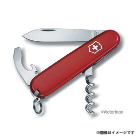 【メール便】VICTORINOX(ビクトリノックス) SMALL OFFICERS' KNIVES ウェイター 0.3303-GB 7611160007247