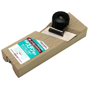 ^H CH {[hPro Xe No.51967 [̂  ]