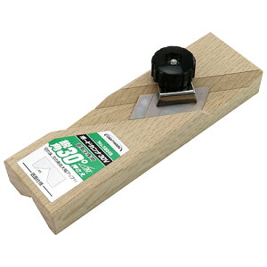 ^H CH {[h 30V No.58048 [̂  ]