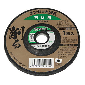 ^H Yoita ItZbgu ΍ޗp 36 100mm×6mm [u  ]