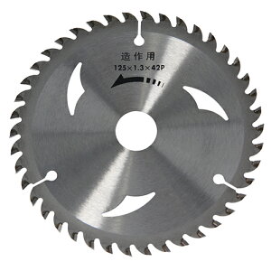 ^H Yoita pʌ`bv\[ 125×1.6mm×42P [ۂ̂ ؍H ]