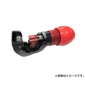 ���u�e�b�N�X �o���̏o�ɂ��� �`���[�u�J�b�^�[ TC127 [�G�r LOBSTER �`���[�u�J�b�^�[ �ؒf �J�b�^�[ TC127]