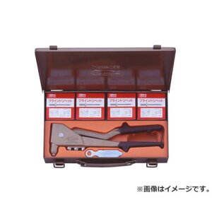 uebNX nhxb^[Lbg HR 102D [Gr LOBSTER t@Xi[ t@XjOc[ nh xb^[ Lbg HR 102D]