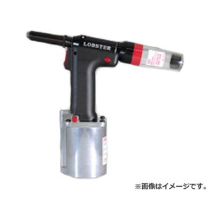 uebNX GA[xb^[ R1A1 [Gr LOBSTER GA[xb^[ y uChxbg R1A1]