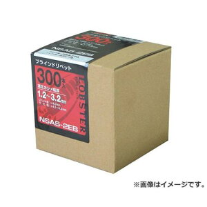 uebNX xbg 150 NSA 68KEB [Gr LOBSTER M A~jE{fB XeB[}h NSA 6-8KEB]