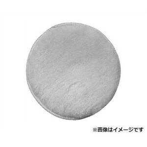 {bV rу{lbg 2608610001 [bosch   GEX 125AVE GEX 125AC MF^p]